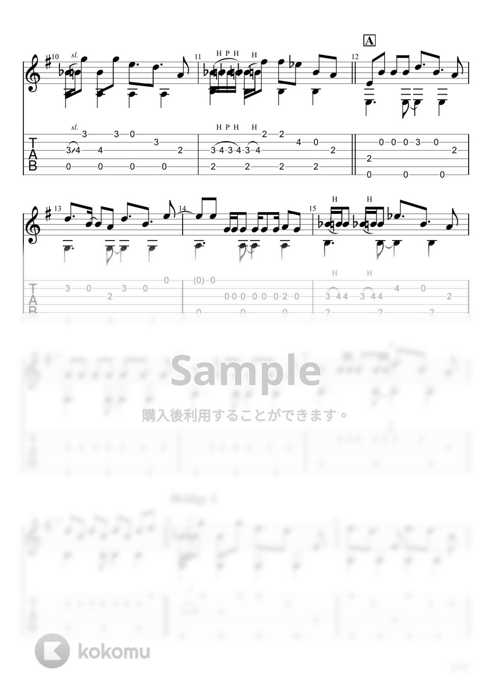 かいりきベア - ダーリンダンス (ソロギター) by u3danchou