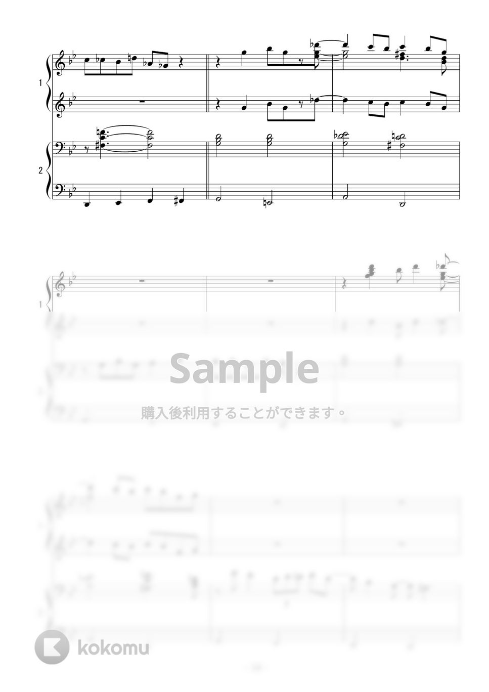 ルパン三世 カリオストロの城 BGM集　ピアノ弾き語り　サウンドアニメ　楽譜 ルパン三世 カリオストロの城 BGM集 ピアノ弾き語り サウンド
