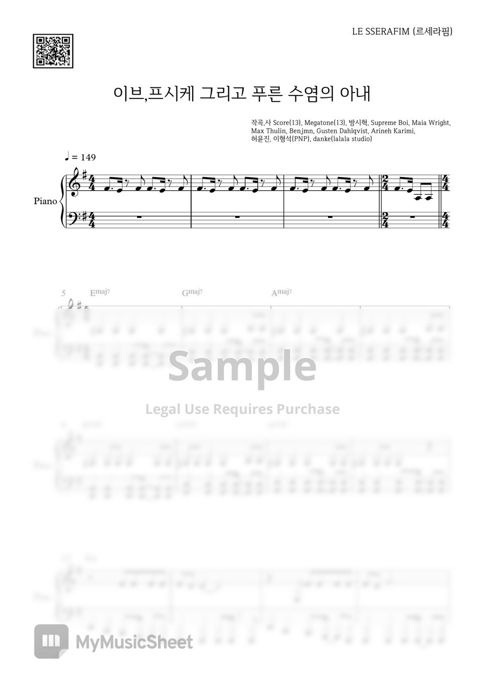 LE SSERAFIM (르세라핌) - 이브, 프시케 그리고 푸른 수염의 아내 (Easy Version) by PIANOiNU