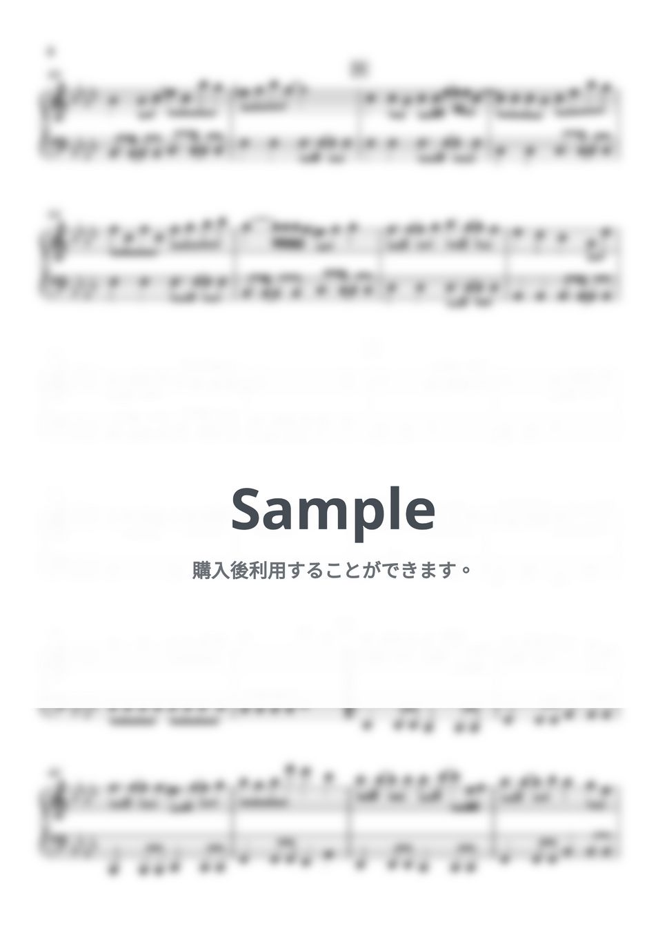 ZAQ - Dance In The Game (ようこそ実力至上主義の教室へ) by Piano Lovers. jp