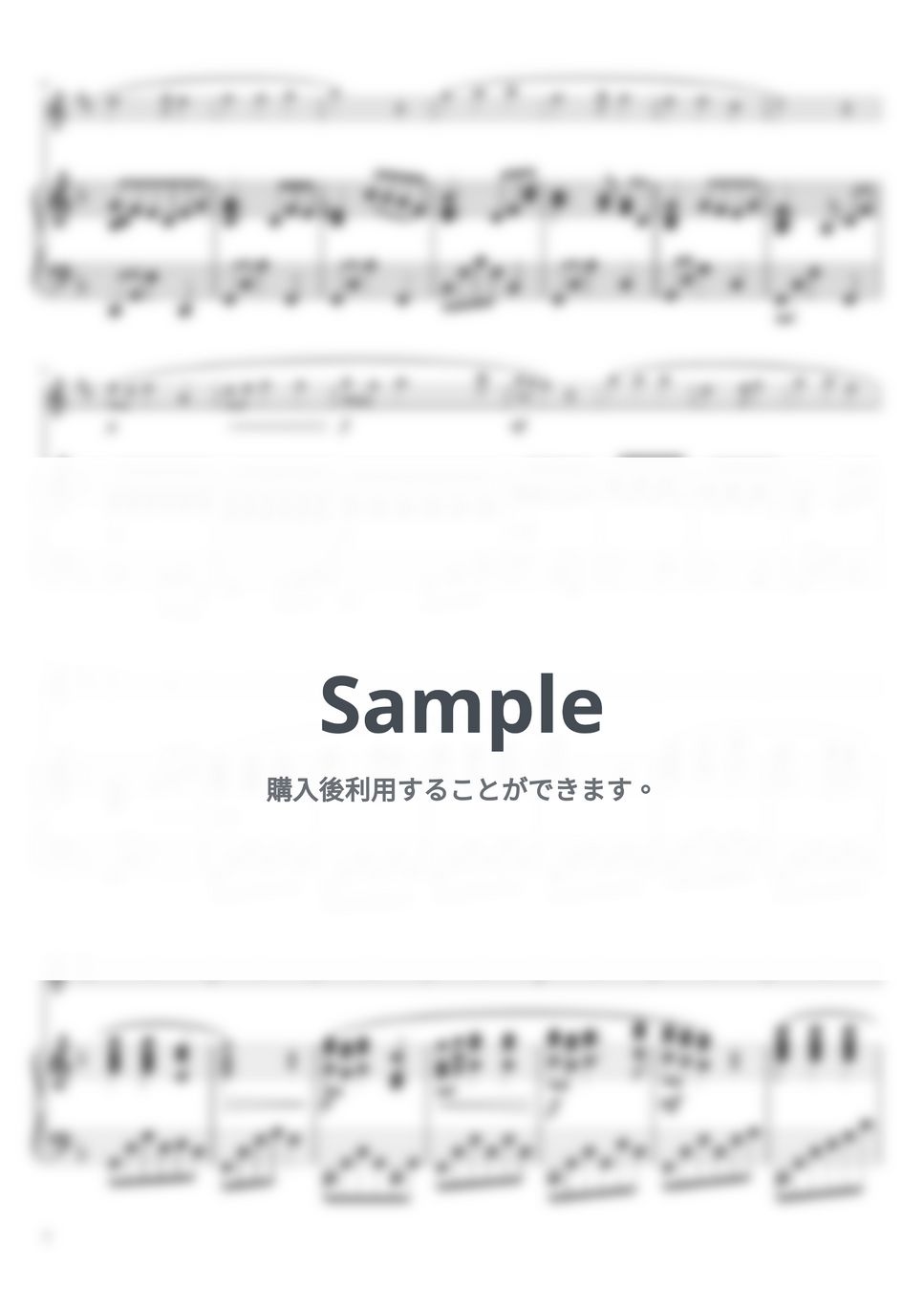 故郷 (Fdur・バリトンサックス&ピアノ) by pfkaori