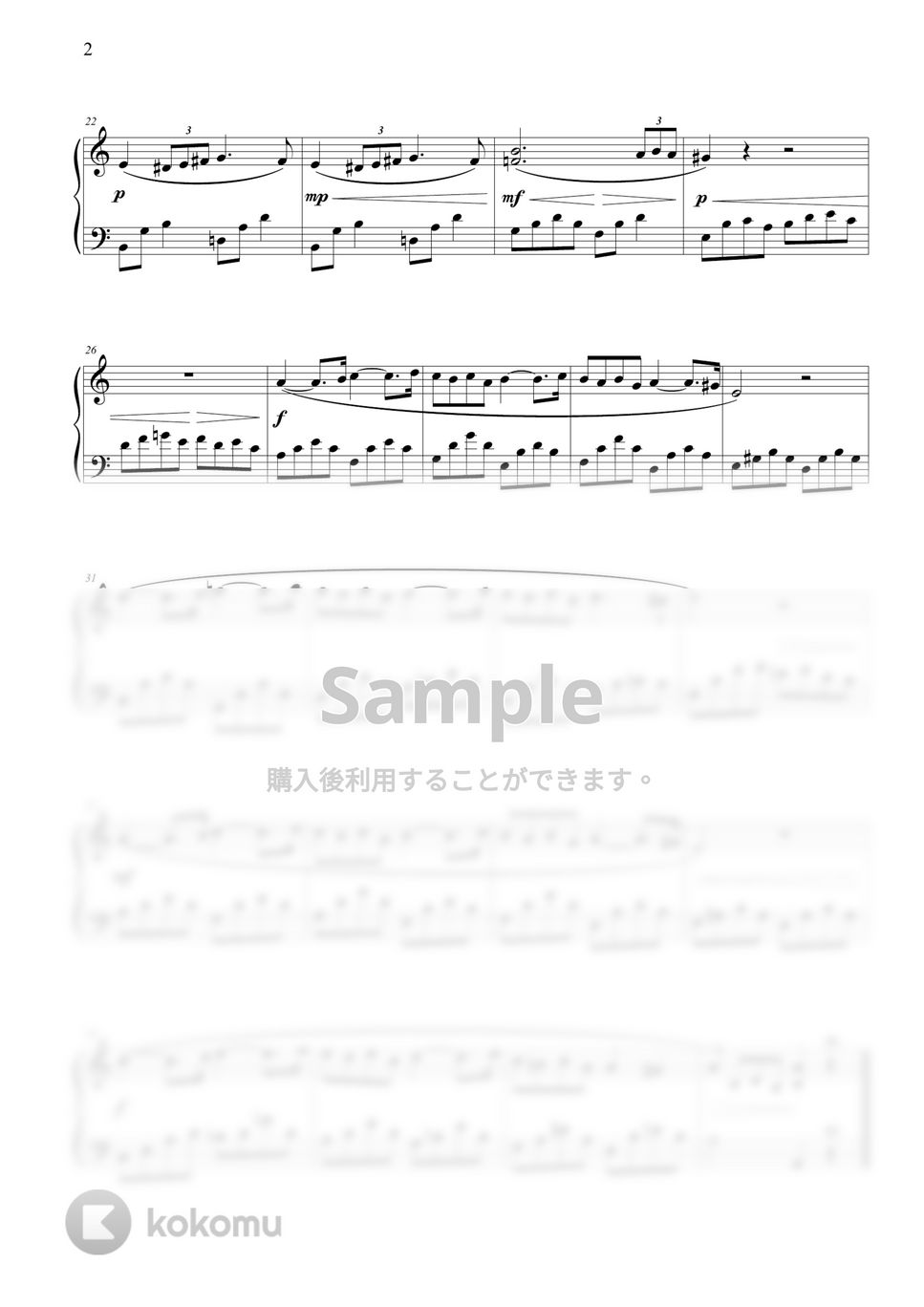 ガブリエル・フォーレ (G. Fauré) - パヴァーヌ (初級バージョン) by THIS IS PIANO