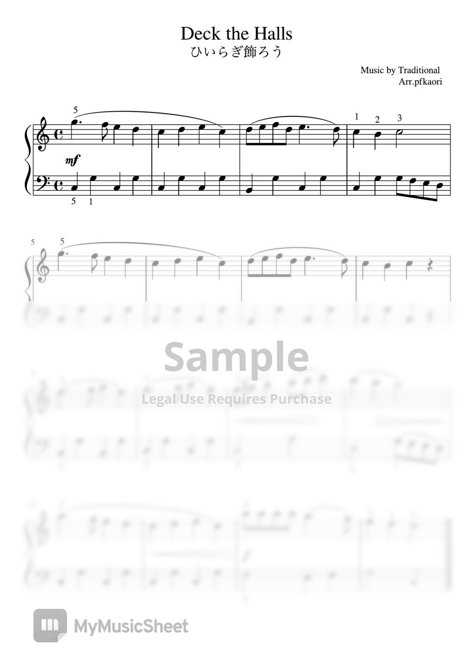 traditional Deck the Halls (Cdur・beginner・pianosolo・with finger