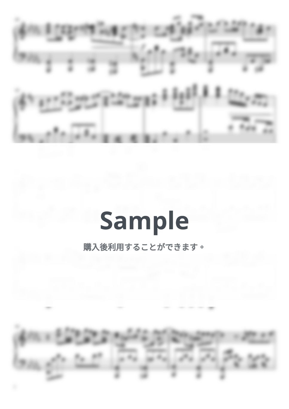 Mrs. GREEN APPLE - ナハトムジーク (ピアノソロ / 中級～上級) by SuperMomoFactory