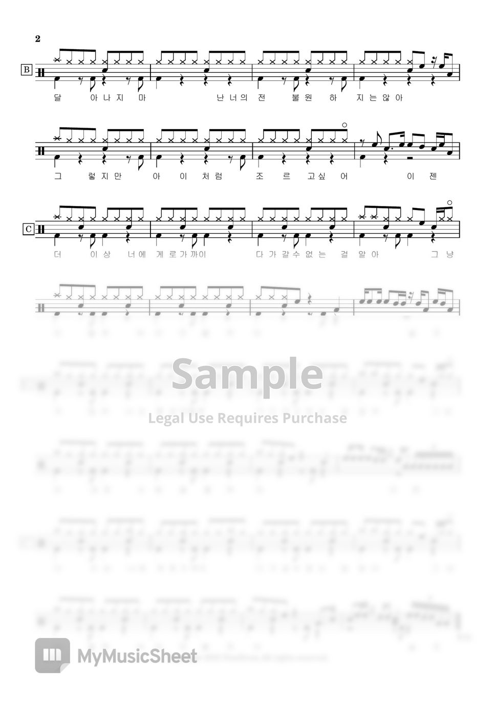 7080-sheets-by