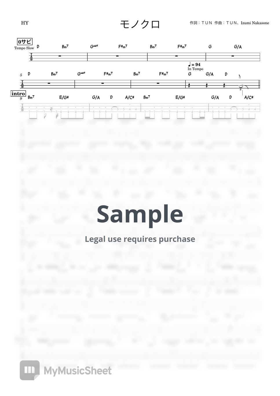 HY - モノクロ (『ベースTAB譜』4弦ベース対応) by 箱譜屋