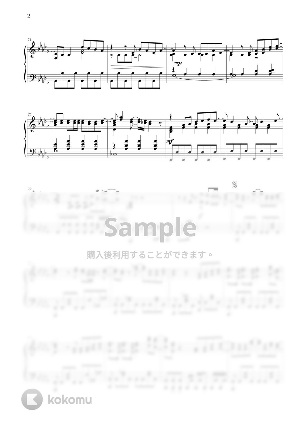 呪術廻戦OP - 青のすみか by THIS IS PIANO