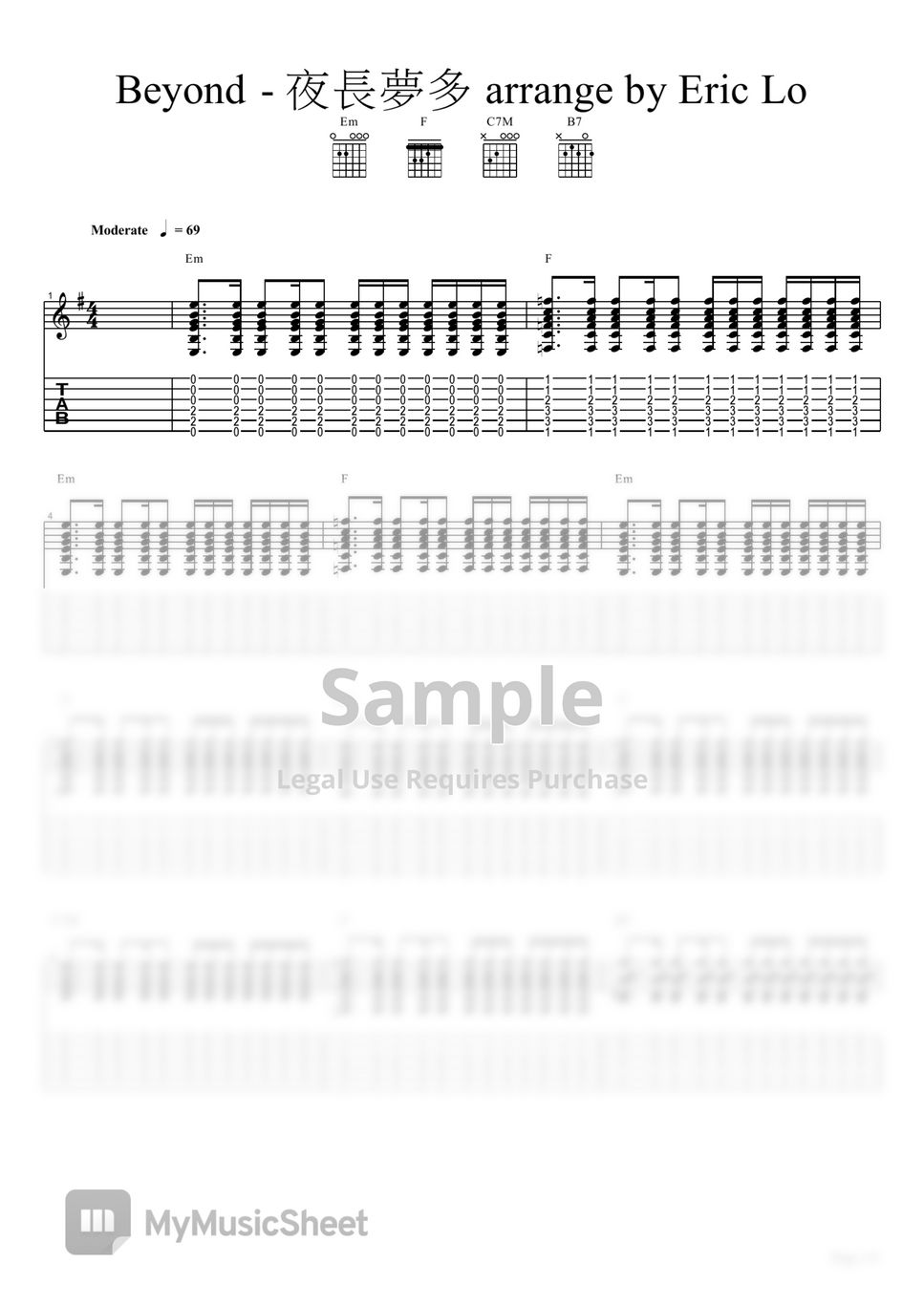 Beyond - 夜長夢多 結他 guitar tab arrangement by eric lo