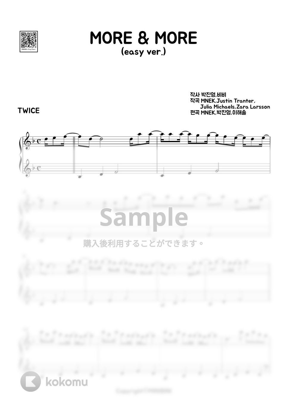 TWICE - MORE&MORE (Easy Ver.) by MINIBINI