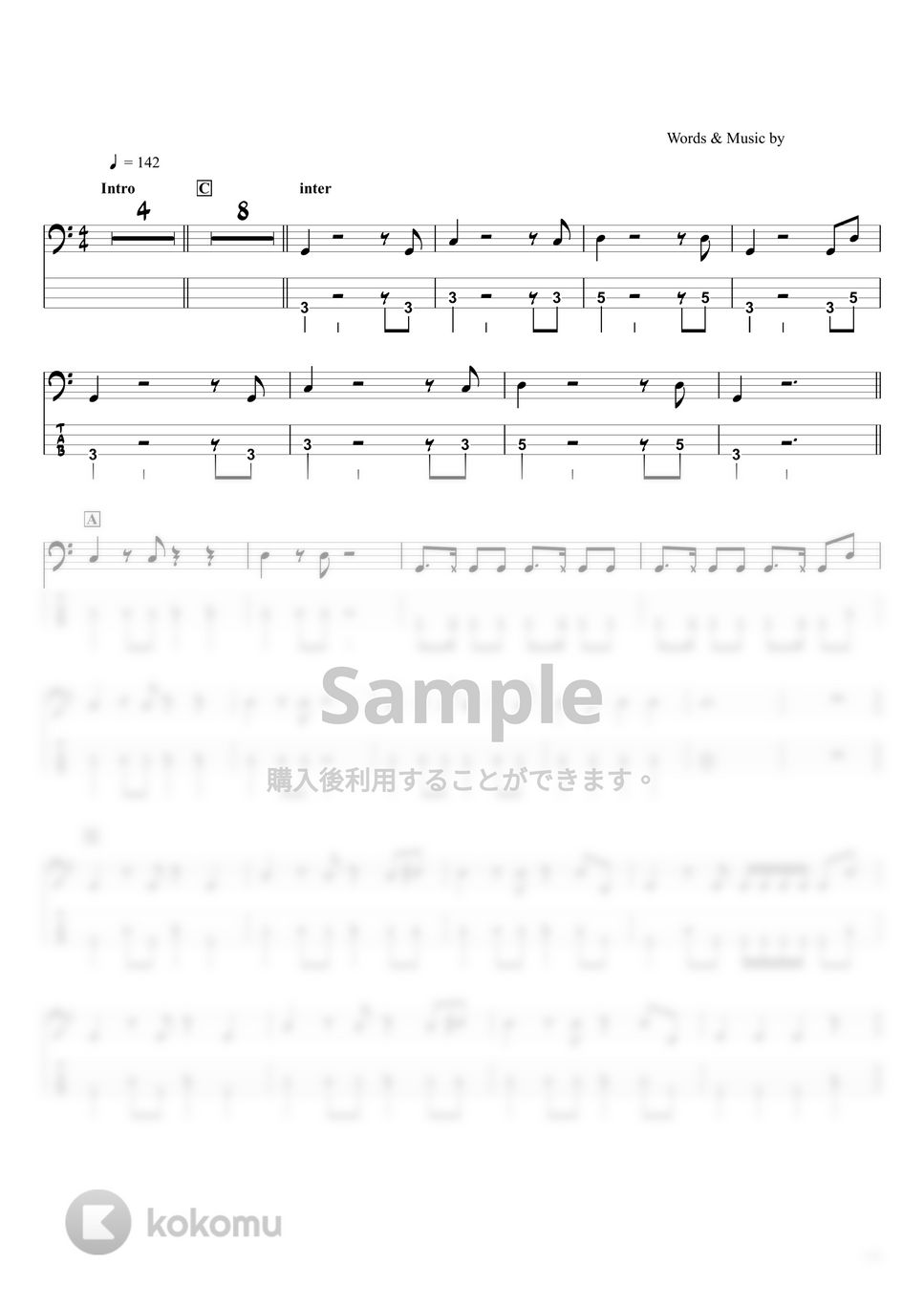 ピノキオピー - 神っぽいな (ベースTAB譜☆4弦ベース対応) by swbass