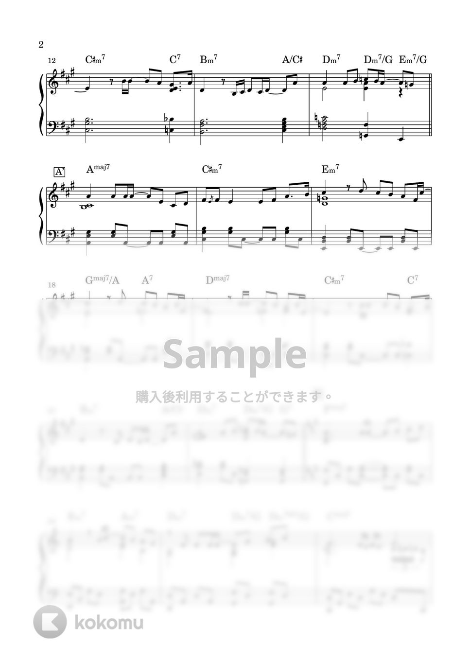 藤井風 - 旅路 (にじいろカルテ 主題歌) by miiの楽譜棚
