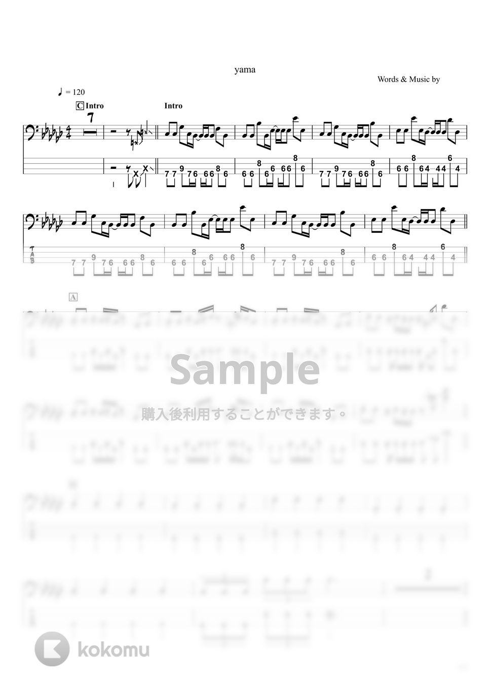 yama - 春を告げる (ベースTAB譜 / ☆4弦ベース対応) by swbass