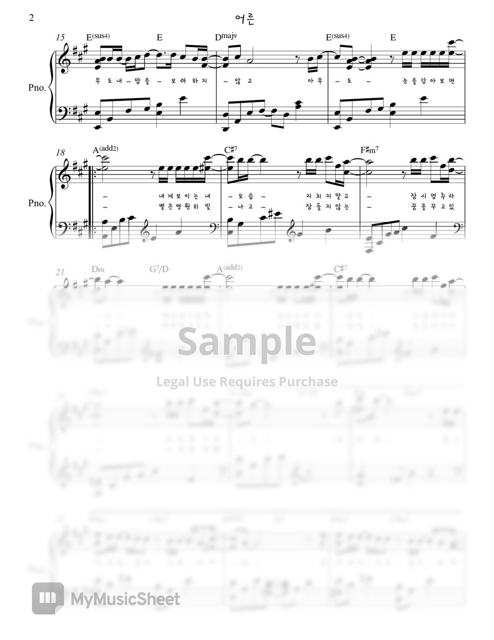 Sondia - Adult (My Mister OST) Piano Sheet by Gloria L.