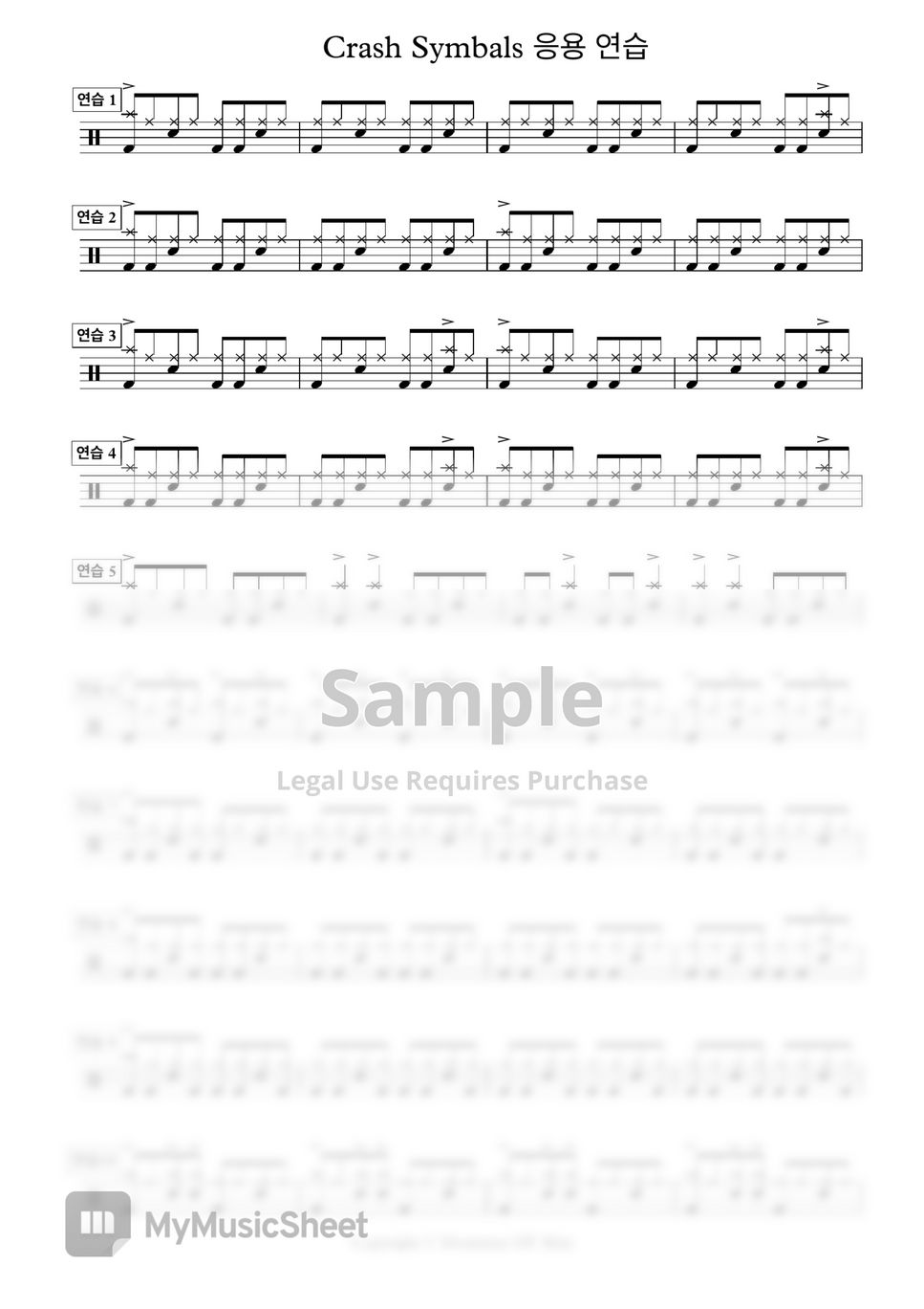 day-5-8-2-sheet