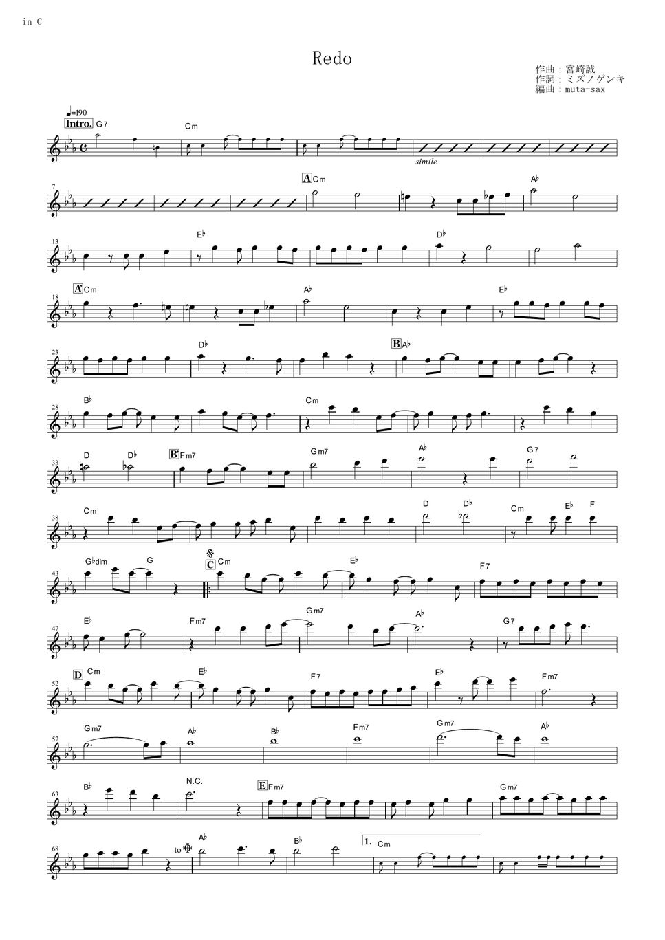 Re zero starting life in another world redo in c sheet by konomi