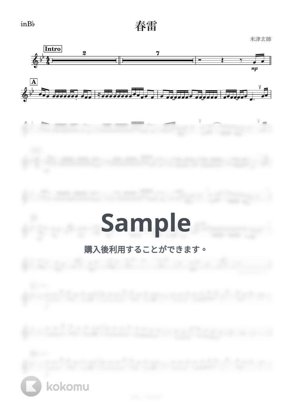 米津玄師 - 春雷 (B♭) by kanamusic