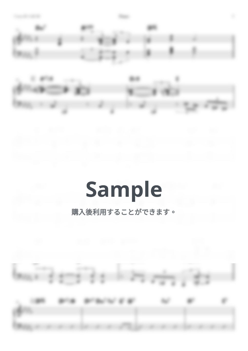 ビッグバンドスコア ビッグバンド・スコア＆パート譜 | 島村楽器 楽譜便