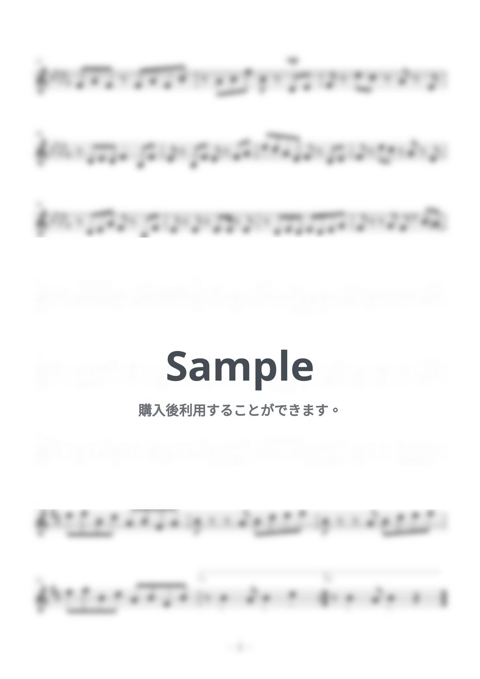 YOASOBI - アイドル　伴奏音源付きBb管用メロディー譜 (Short ver.) by Yasunori Oshiro