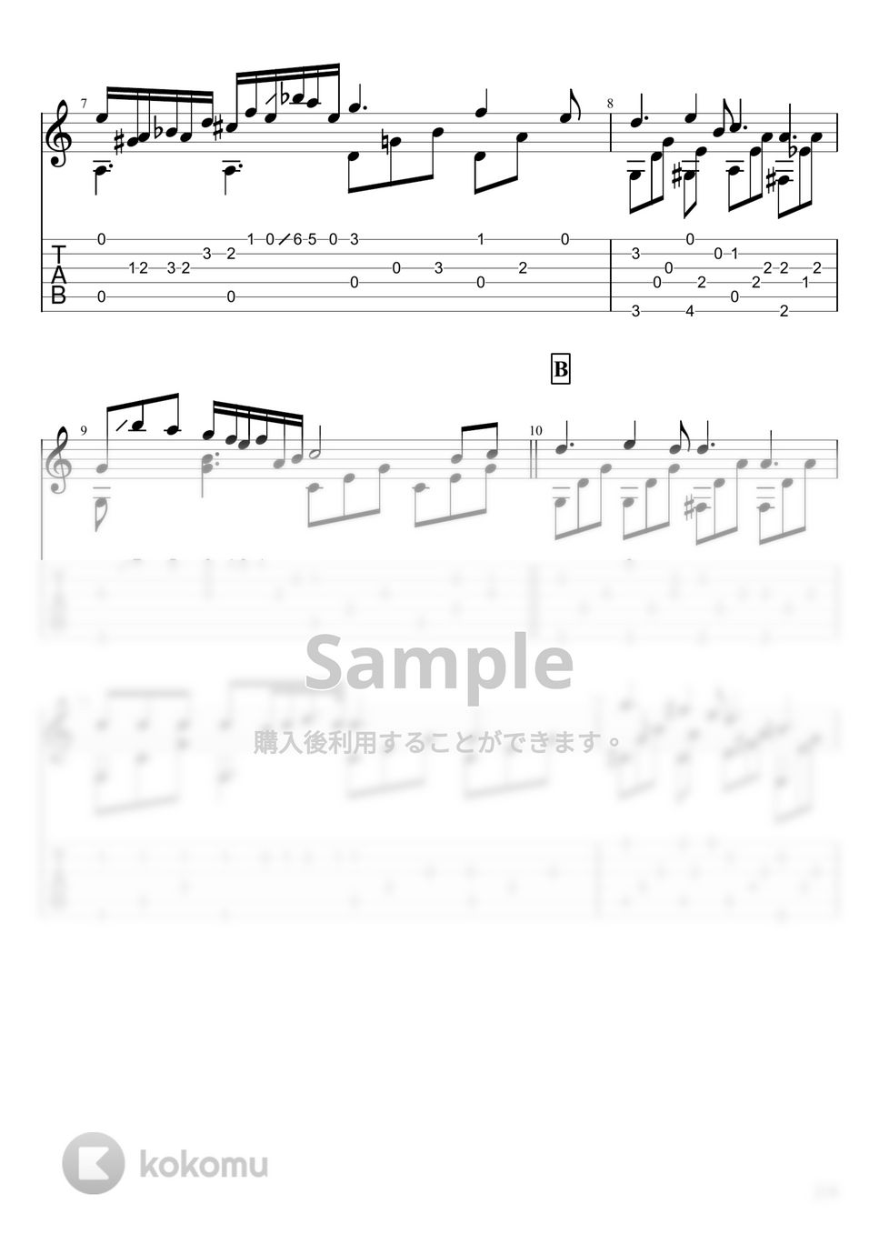 Chopin - Nocturne Op 9 No 2(夜想曲第2番) (ソロギター) by u3danchou