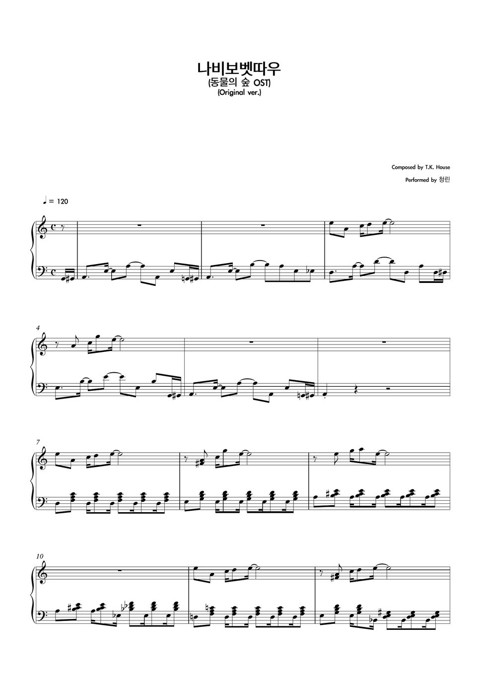 Animal Crossing Ost - Nabibobettau (Original Ver.) 악보 By Cheong Lin
