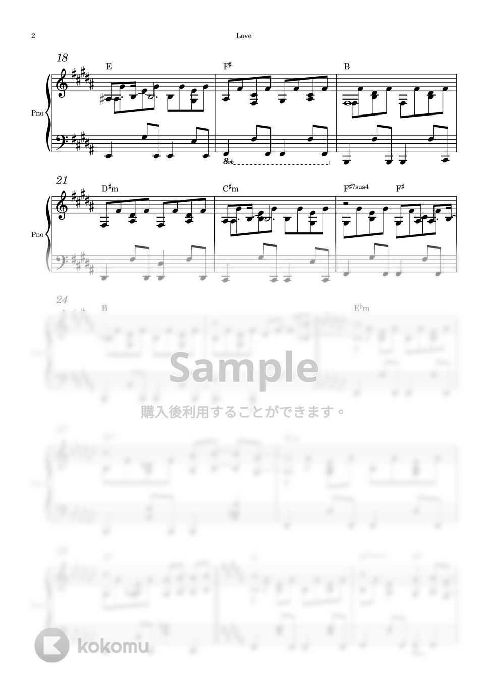John Lennon - Love (ピアノソロ) by Piano QQQ