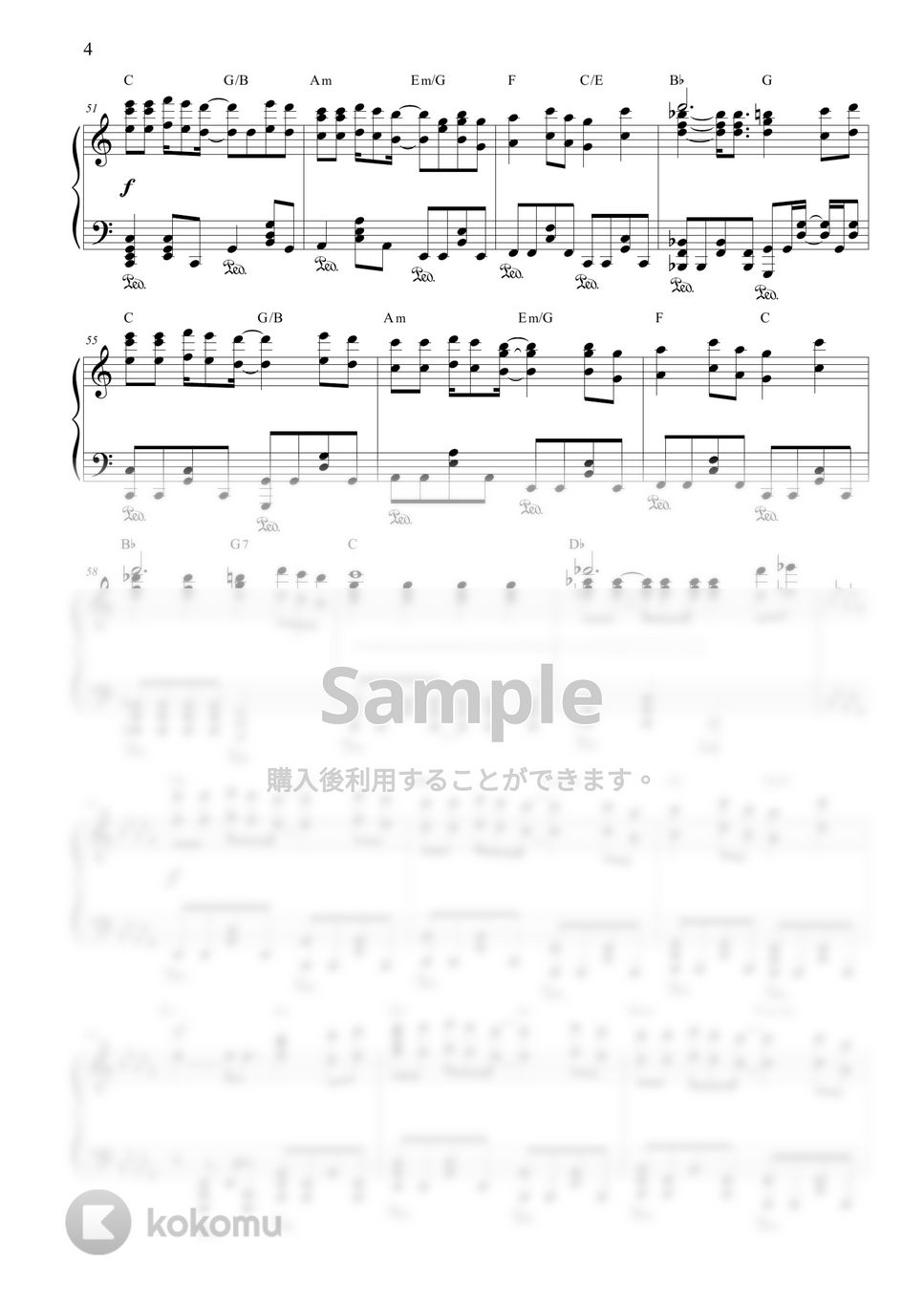 赤い鳥 - 翼をください 楽譜 by CANACANA family