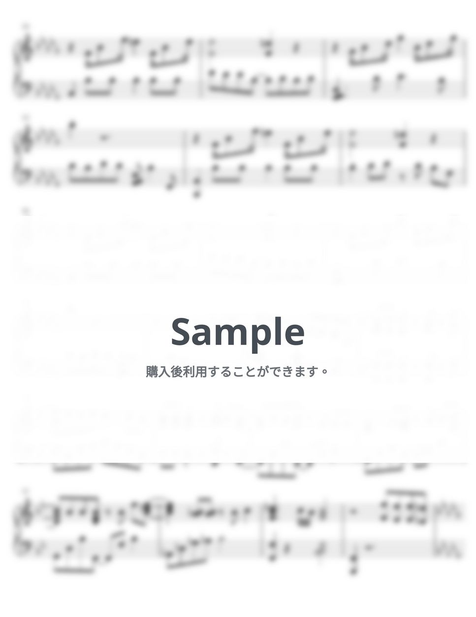 Hey! Say! JUMP - パレードが始まる (ピアノ / 弾き語り / ソロ / ジャニーズ / J-POP / Hey! Say! JUMP / 平成ジャンプ) by anytimepiano