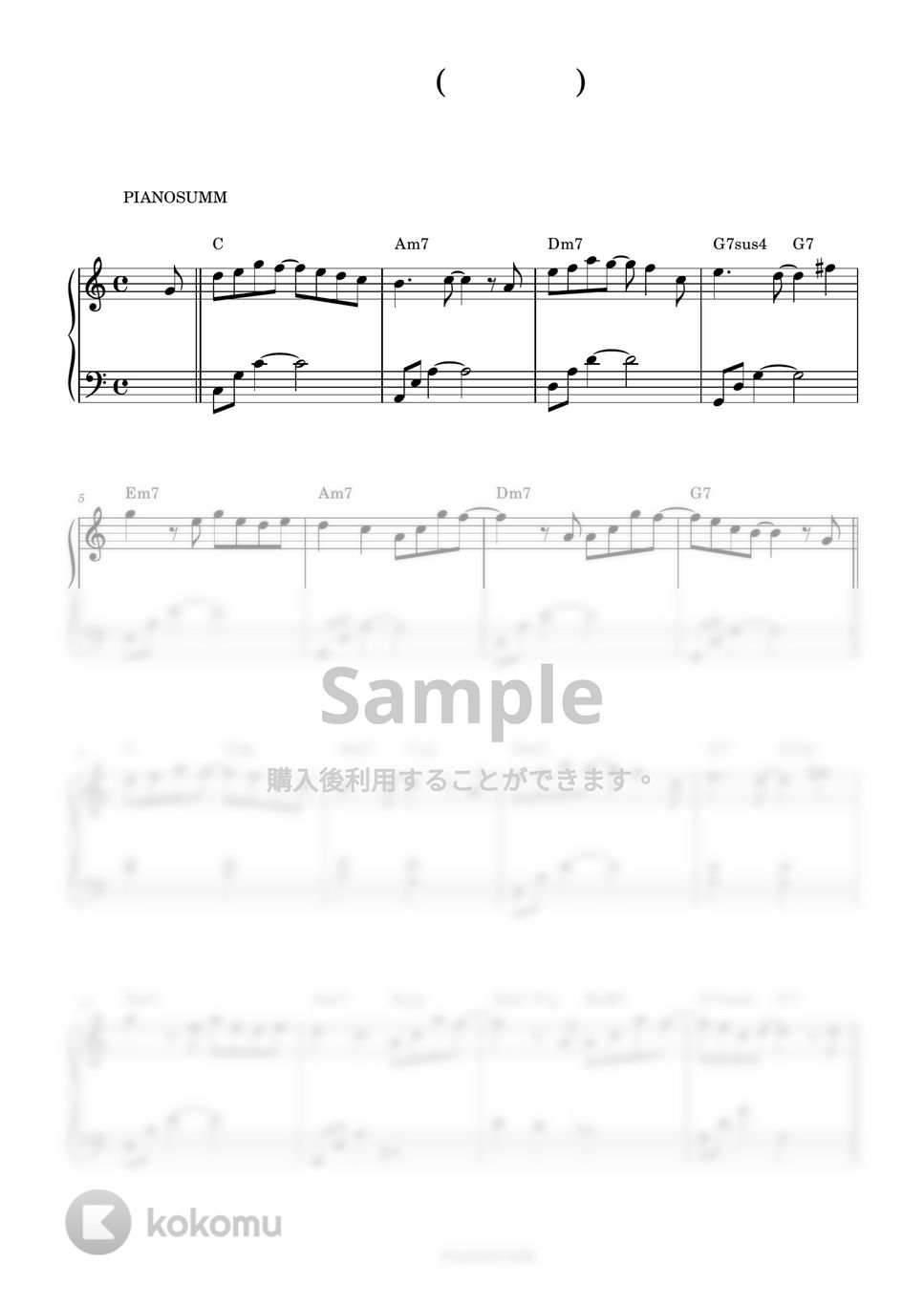 IU(아이유) - Winter Sleep(겨울잠) (Easy ver. Includes Ckey) by PIANOSUMM