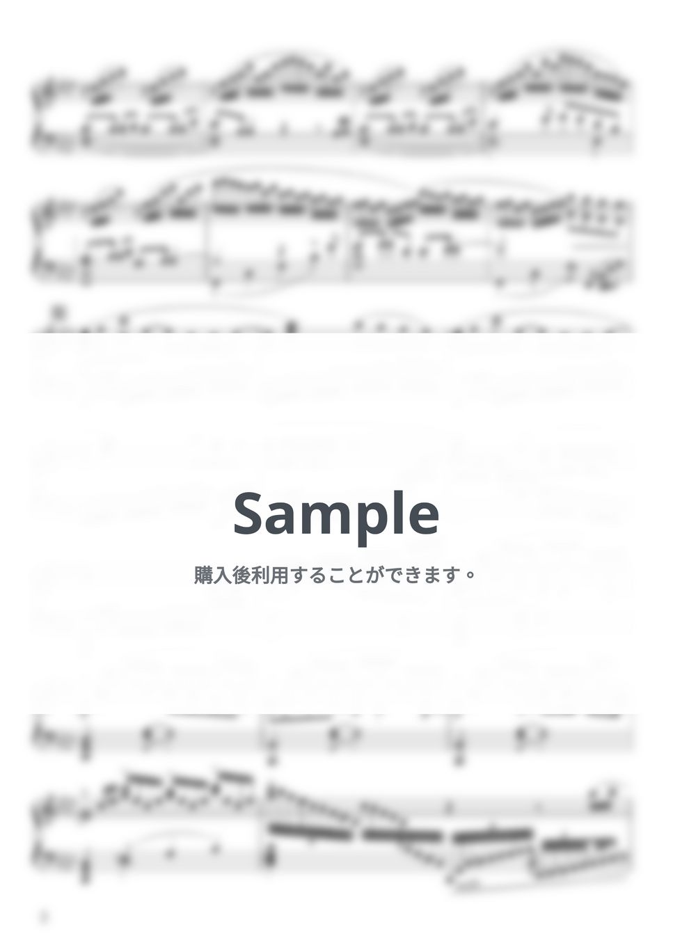 Aimer - Fate/stay night: Heaven's Feel メドレー 花の唄 - I beg you - 春はゆく by Animenz