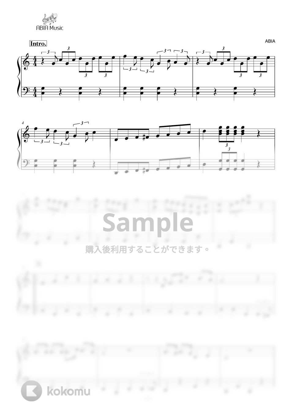 久石譲 - さんぽ by ABIA Music