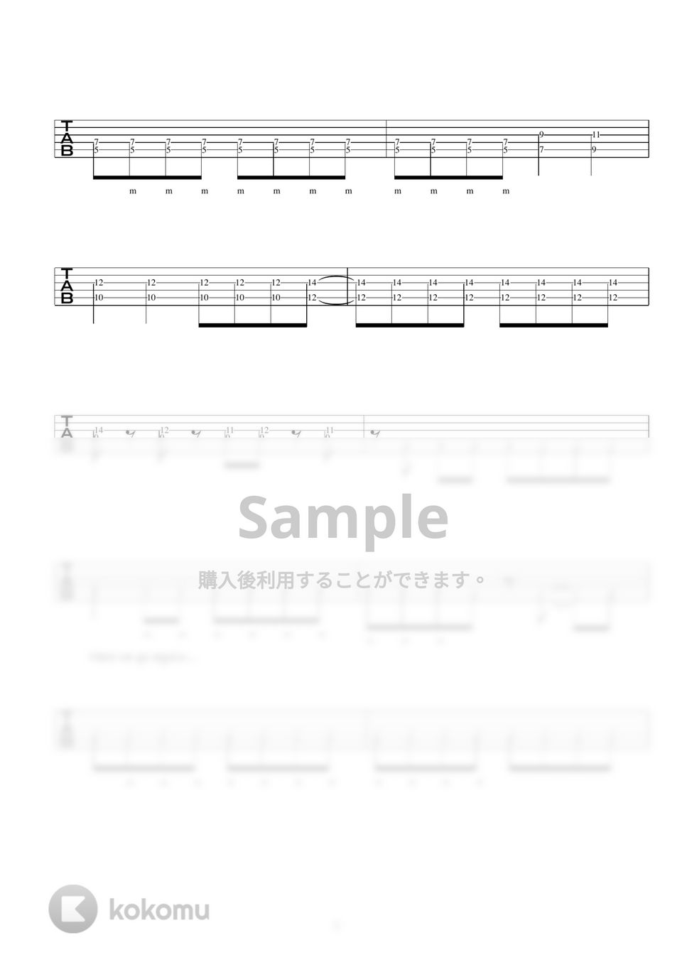 ハイスタンダード　ギフト　楽譜 楽譜】All Generations / Hi-STANDARD (ドラム / 中級