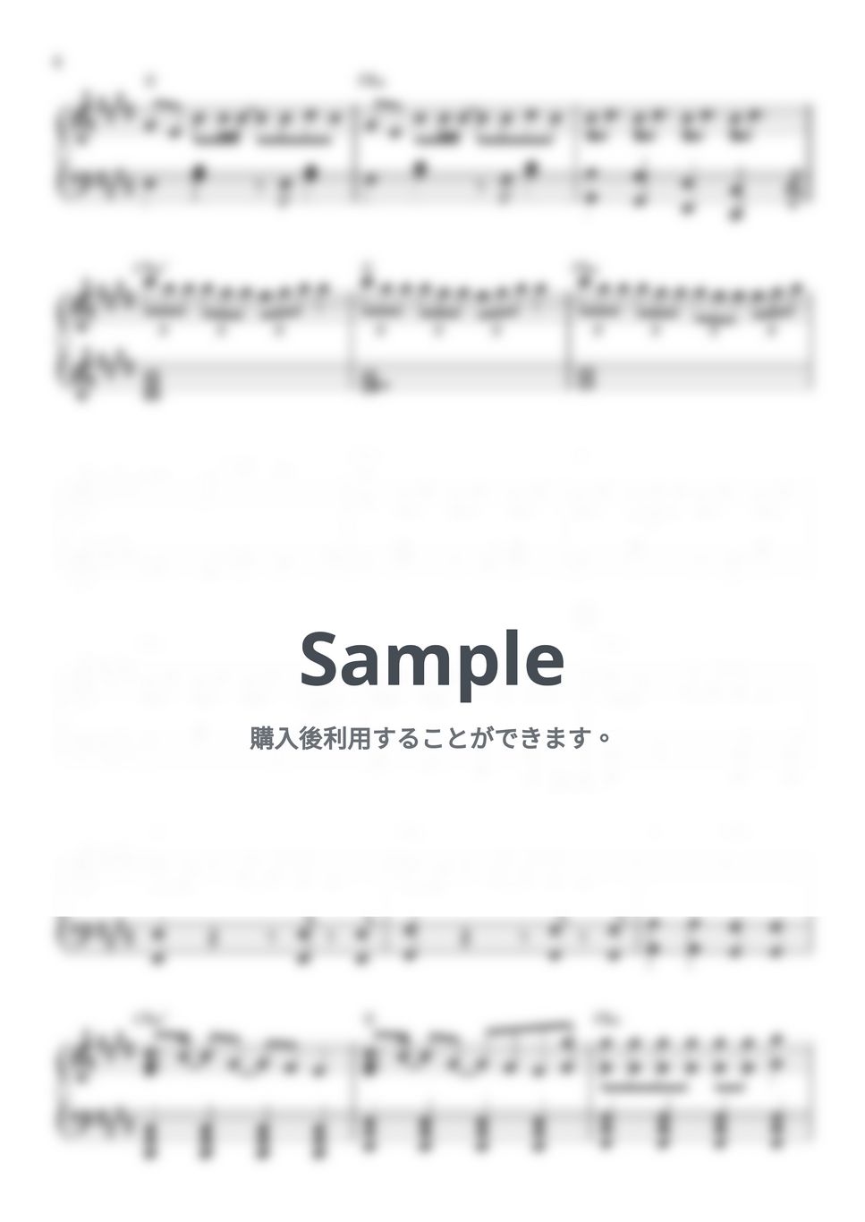 SEVENTEEN - Left & Right ピアノ楽譜PDF | 247KpopPiano | Kokomu