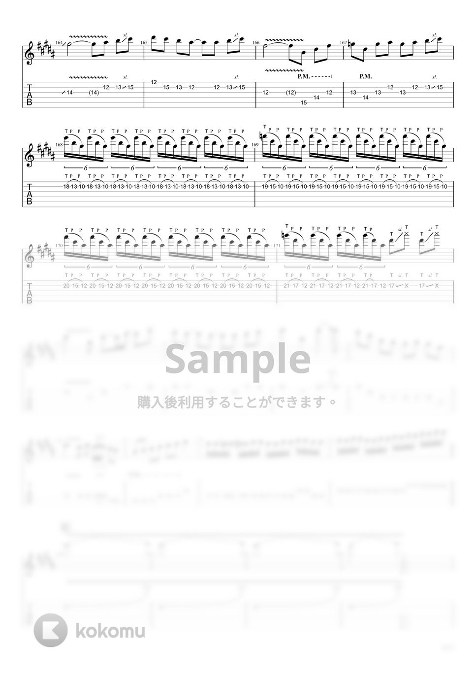 X JAPAN - Silent Jealousy (ギター) 楽譜 by うつみ
