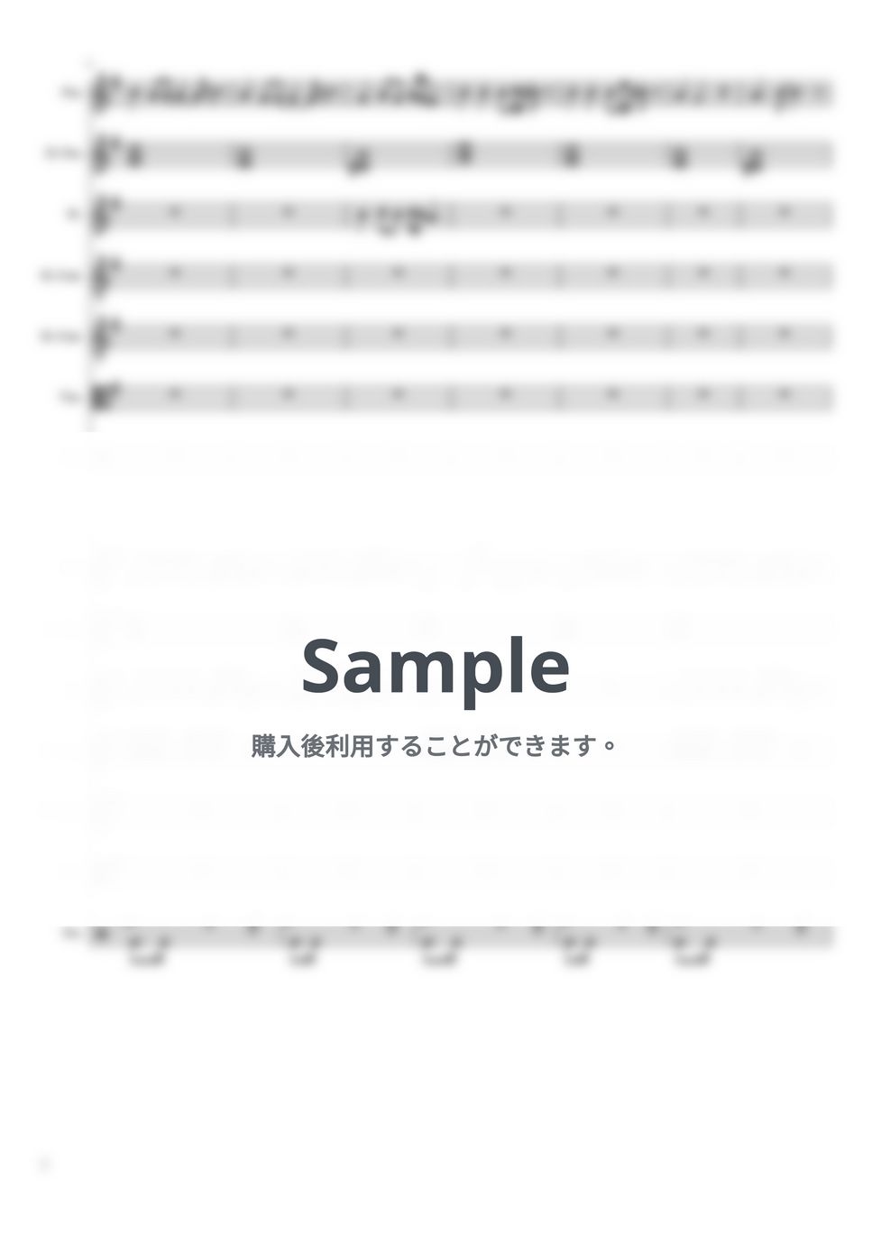 作詞：宇多田ヒカル. 作曲：宇多田ヒカル - Can You Keep A Secret 宇多田ヒカル+MP3サウンド　フルスコア by @MitsuruMinamiyama