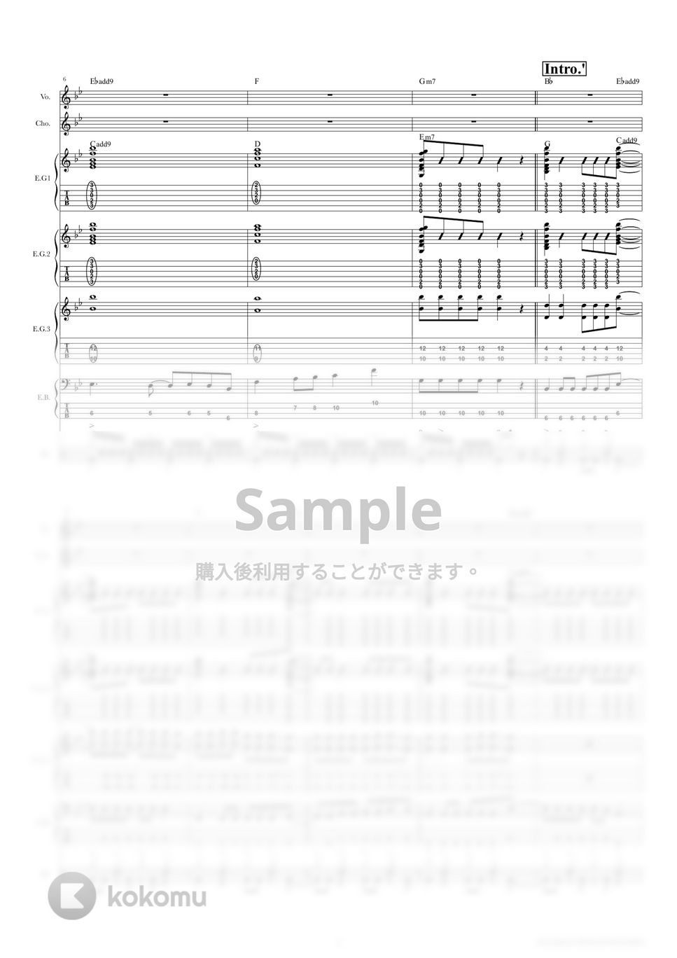 yonige - さよならプリズナー (バンドスコア) by TRIAD GUITAR SCHOOL