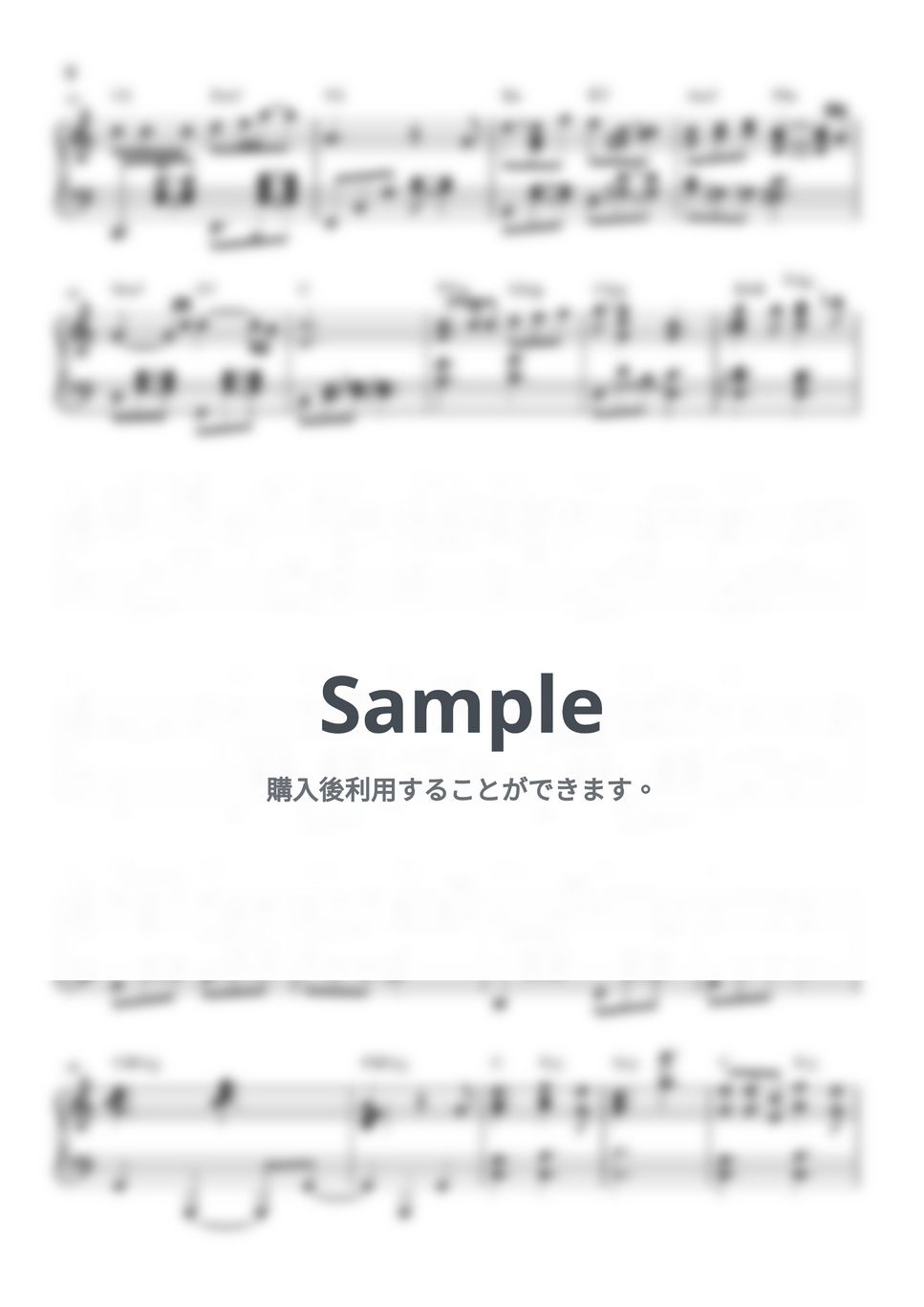 Stella Jang - L&#x27;Amour, Les Baguettes, Paris by Miriharmony