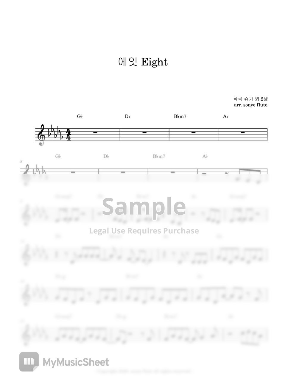IU 아이유 - Eight (Flute Sheet Music) by sonye flute