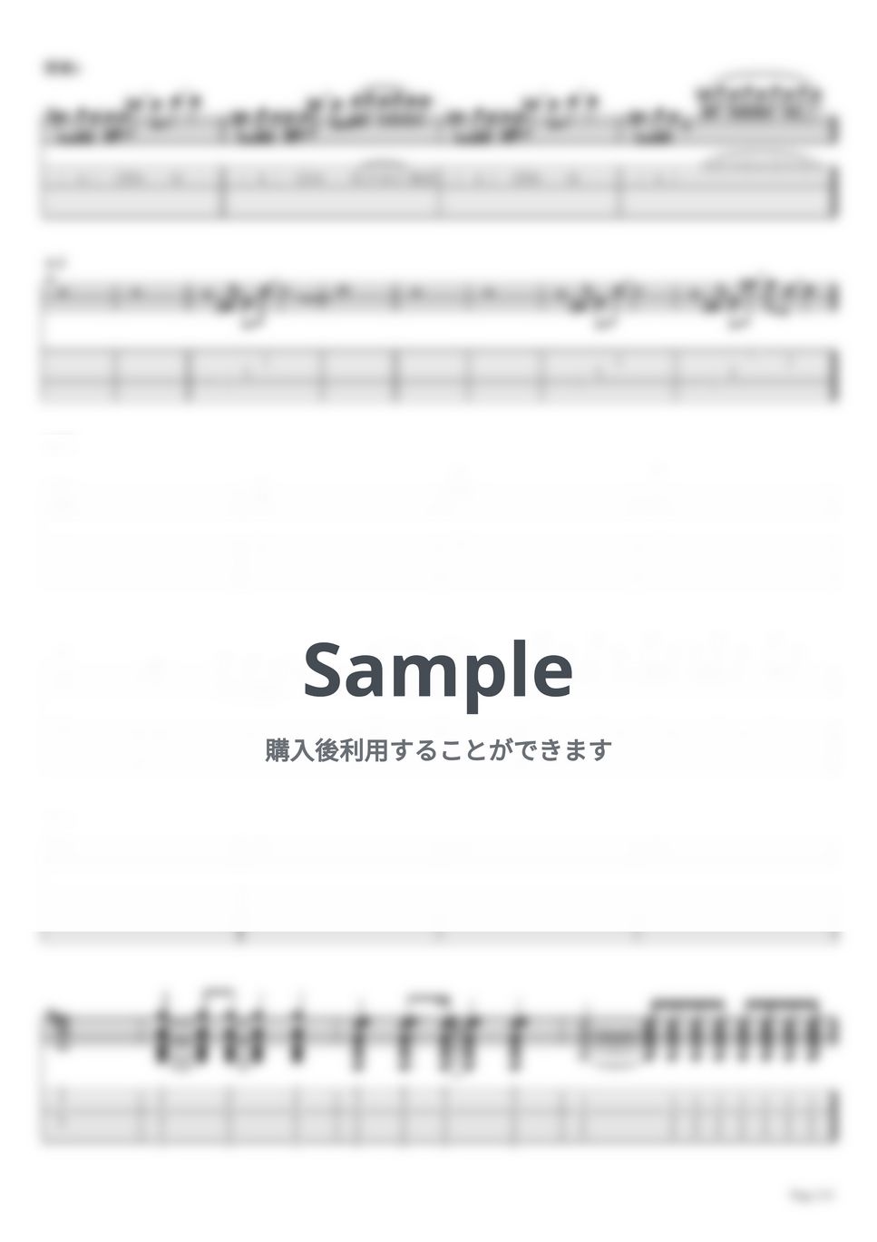 ONE OK ROCK - Heartache (エレキ&amp;アコギセット）【ギターTAB / 2パートセット】 by はちみつヨーグルト