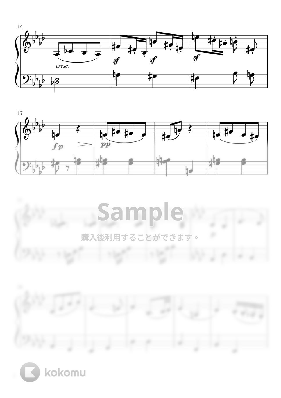ベートーヴェン - ピアノソナタ第8番第2楽章「悲愴」 (A♭・ピアノソロ初級) by pfkaori