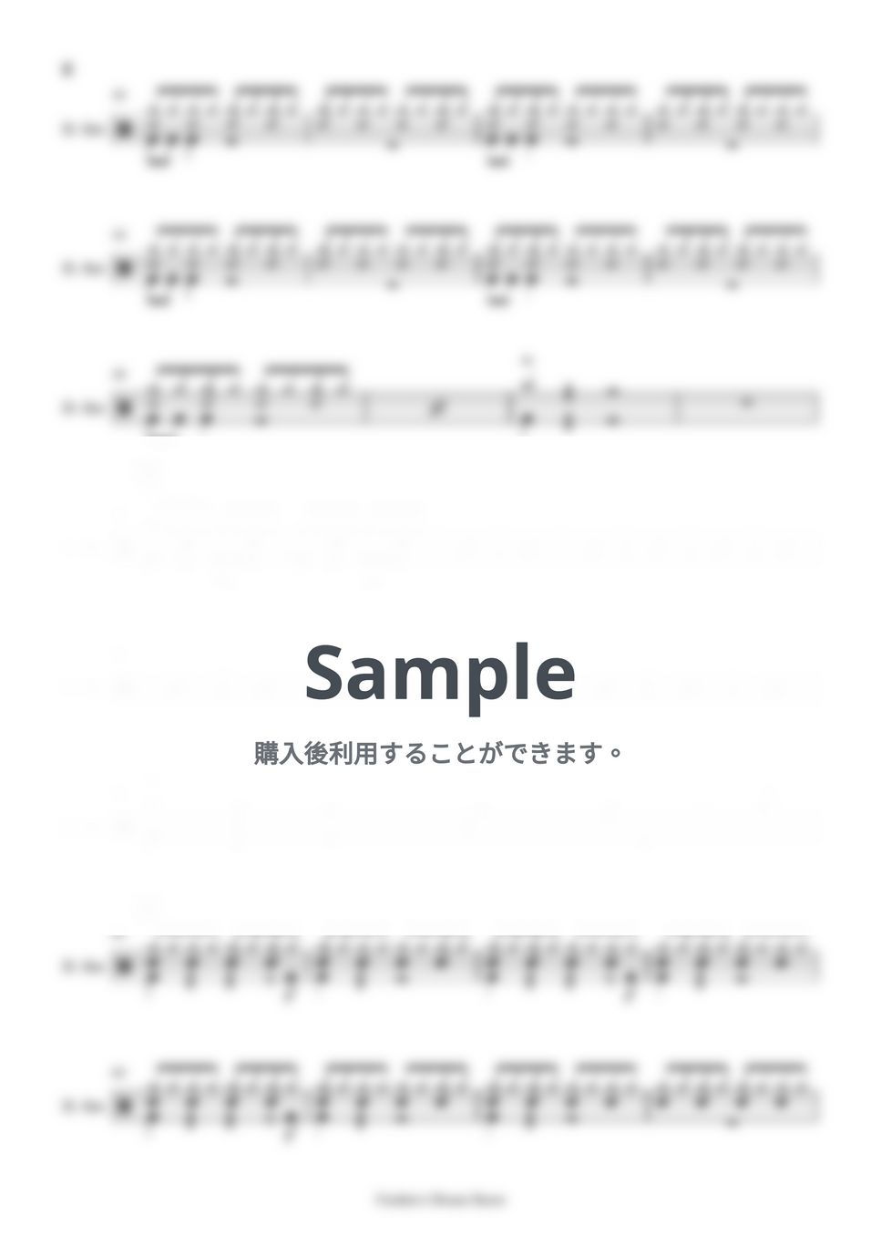 フジファブリック - 若者のすべて by Cookie&#x27;s Drum Score