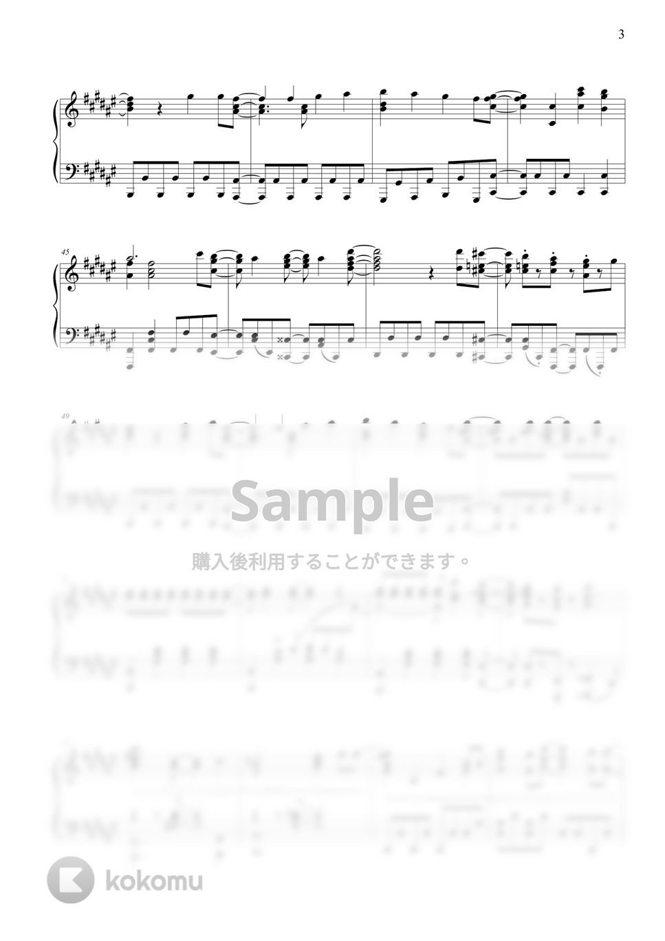 響け！ユーフォニアム Soundscape SET