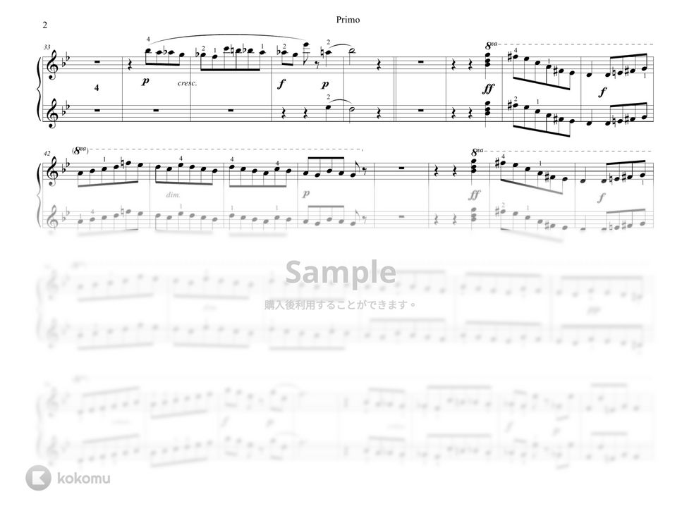 B. Godard - 왈츠(Waltz Op.56) for  Piano Four-Hands 포핸즈 (고다르 왈츠 피안 포핸즈) by 바론아트