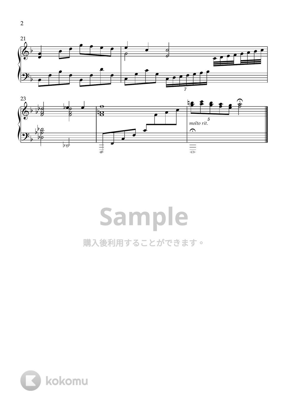 Katsu Hoshi - おはなはん-おもひでぽろぽろ OST by Pian'orche
