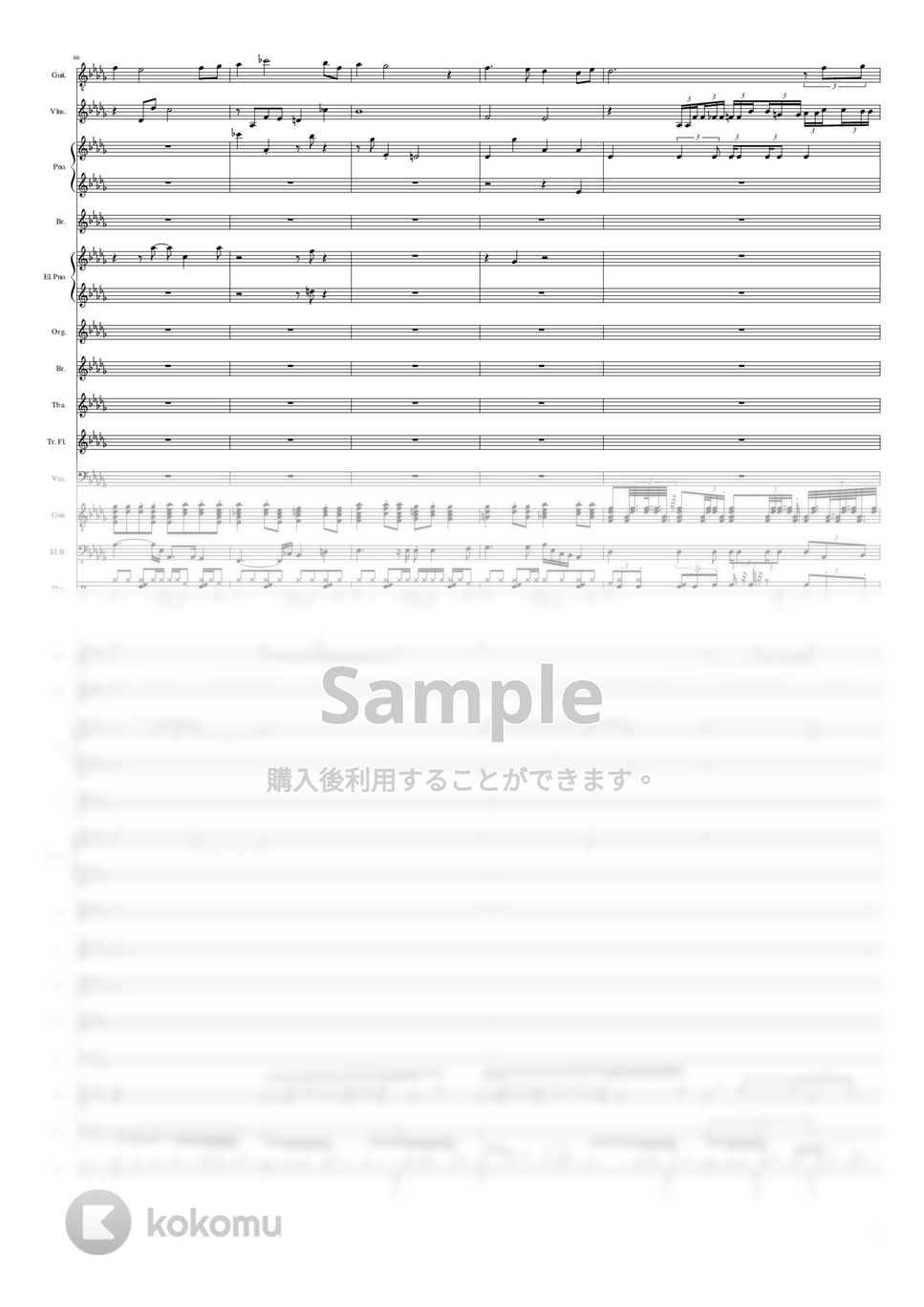 歌：小坂明子. 作詞：小坂 明子 作曲：小坂 明子 - あなた ピアノ楽譜