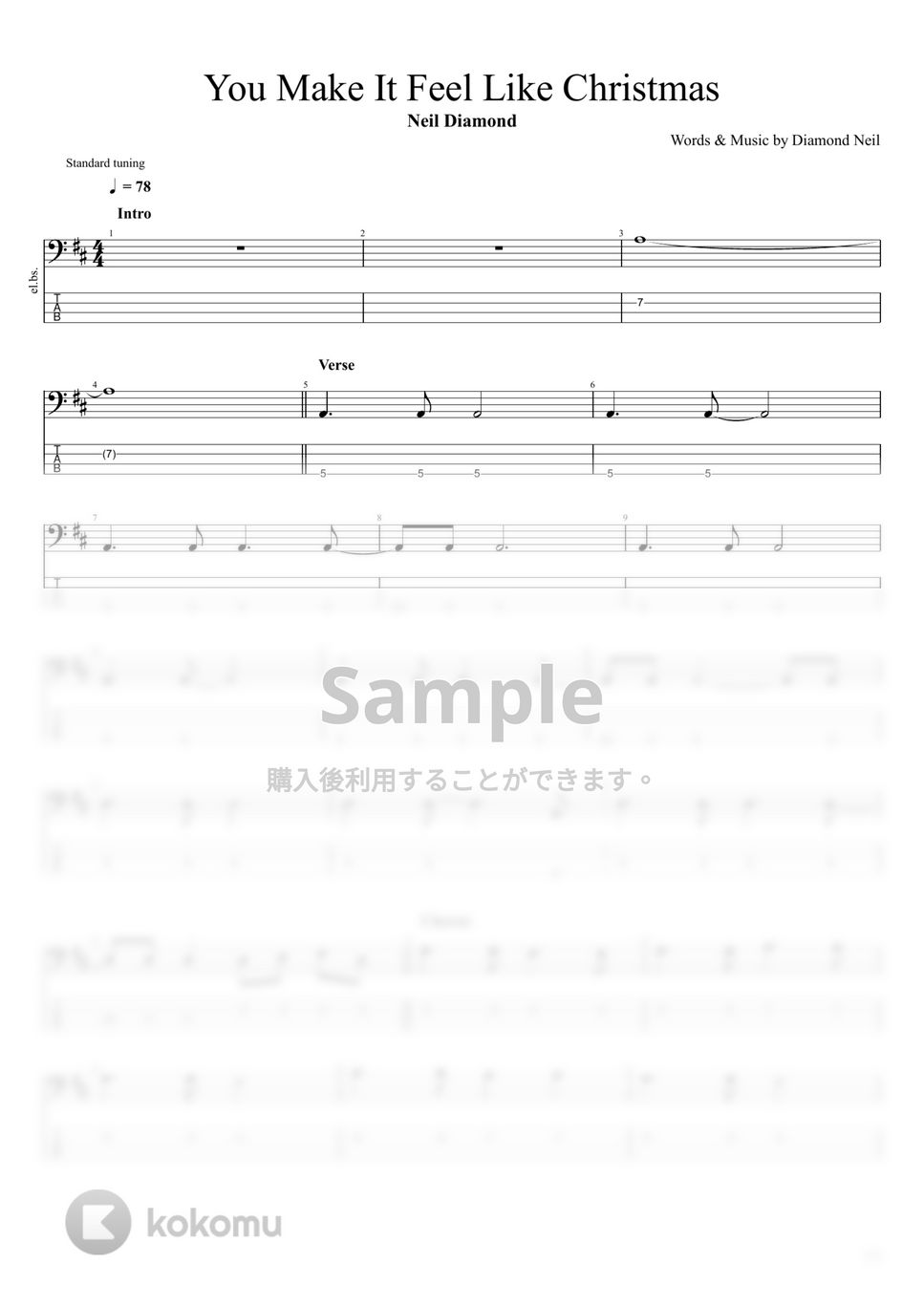 Neil Diamond - You Make It Feel Like Christmas by まっきん