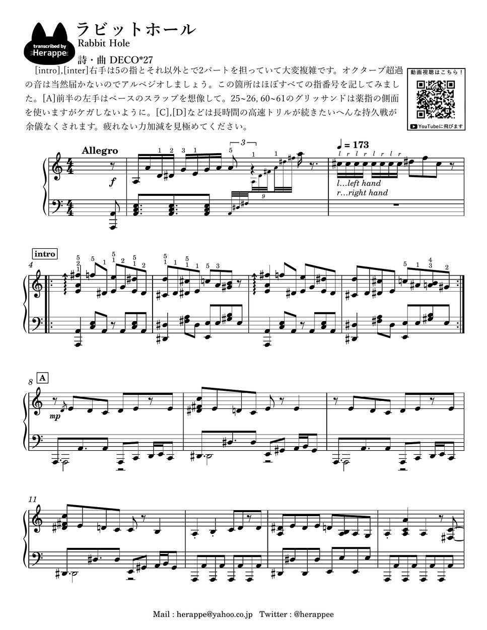 MyMusicSheet
