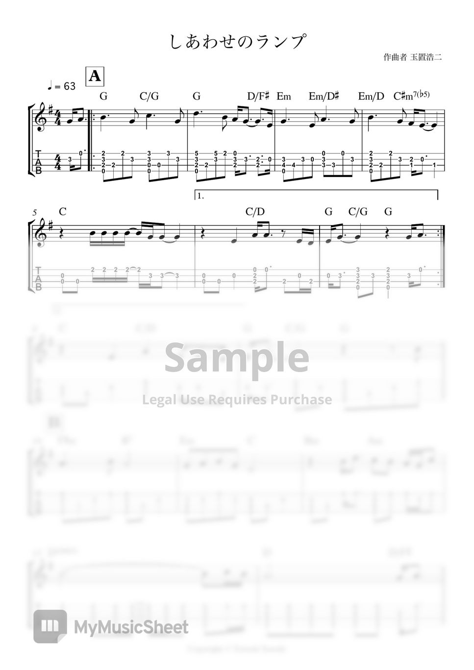 KOJI TAMAKI - SHIAWASENO RANPU 楽譜 by Tomoki Suzuki