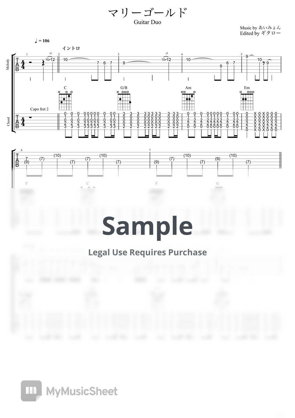 あいみょん マリーゴールドギターデュオ 弾き語り初中級伴奏+メロディ Sheets by ギタロー