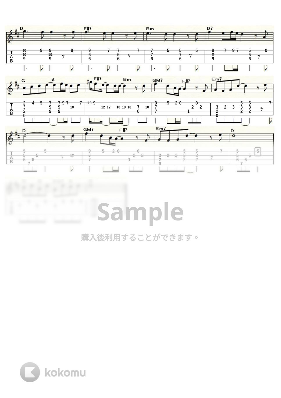 サザンオールスターズ - TSUNAMI (ｳｸﾚﾚｿﾛ / Low-G / 中級) by ukulelepapa