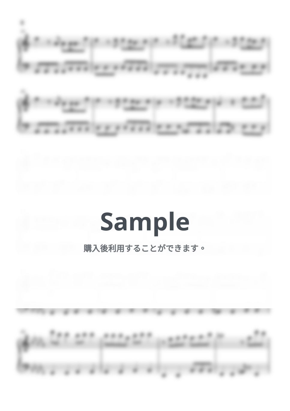 MAISONdes - アイワナムチュー (うる星やつら) by Piano Lovers. jp